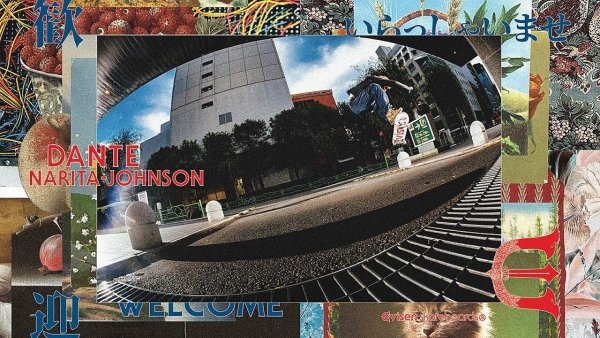 Evisen Welcomes Dante Narita-Johnson