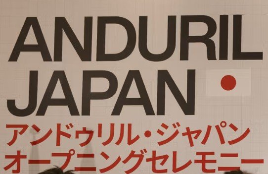 Defense Company Anduril Expands into Japan