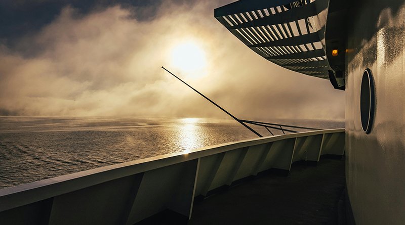 Fog Season Brings Safety Reminder