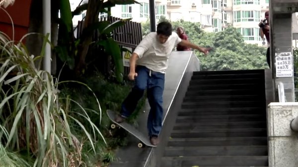 Victoria's "Bump to Bed" Video