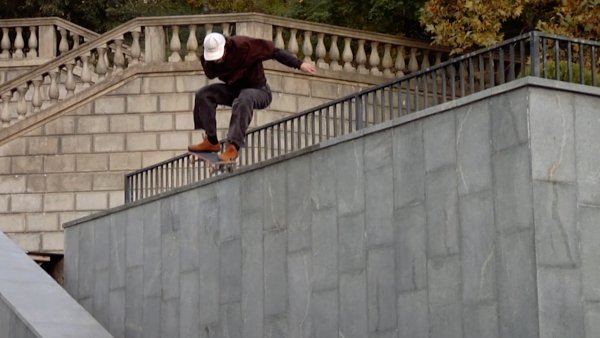 Wallride Skate Shop's "Peach" Video