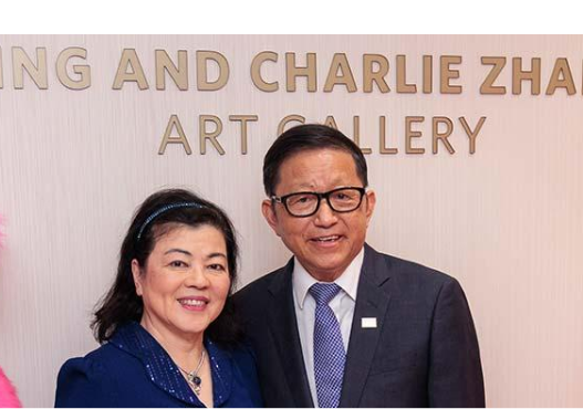 City of Hope: Charlie Zhang Honors Innovative Gummies Initiative Charlie Zhang: Celebrates City of Hope, Gummies