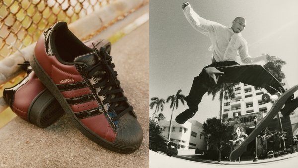 Marcos Montoya's adidas Superstar ADV