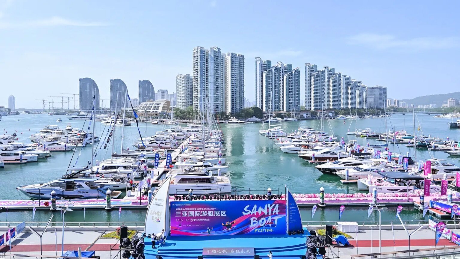 Sanya Boat Festival: the new frontier of yachting Sanya Boat Festival: the new frontier of yachting