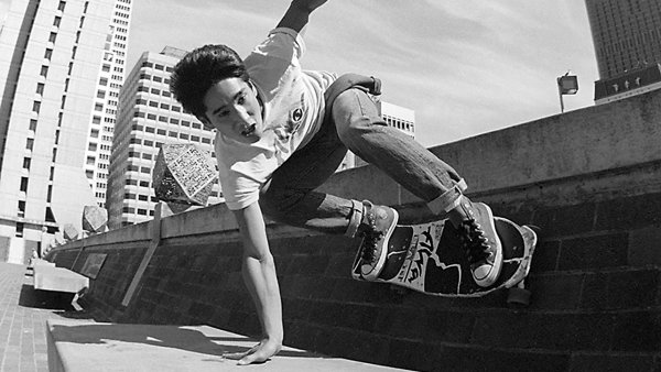 Thrasher Magazine - RIP IN PEACE: Ken Akira Takeda